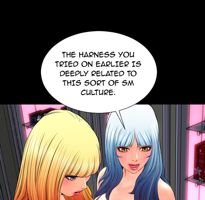 Her Toy Shop Manhwa - Chapter 26 Page 75