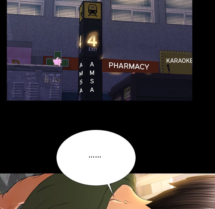 Her Toy Shop Manhwa - Chapter 34 Page 17