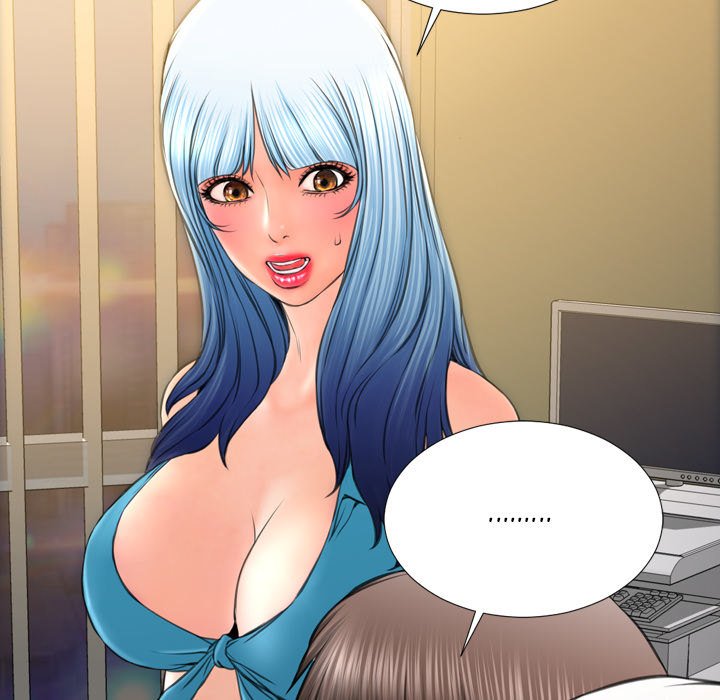 Her Toy Shop Manhwa - Chapter 34 Page 73