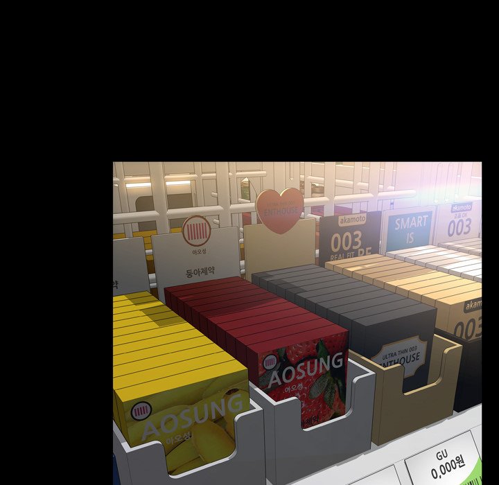 Her Toy Shop Manhwa - Chapter 3 Page 34