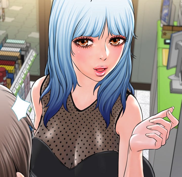 Her Toy Shop Manhwa - Chapter 3 Page 43