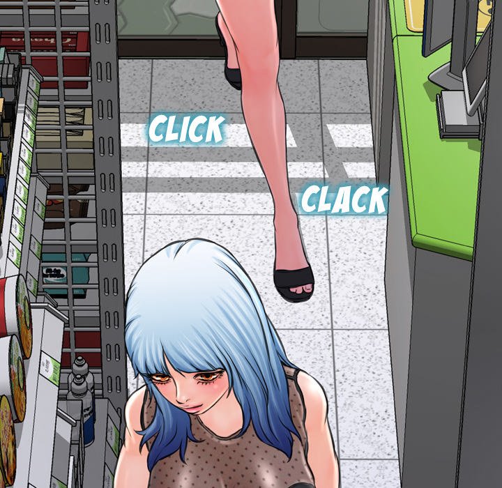 Her Toy Shop Manhwa - Chapter 3 Page 60