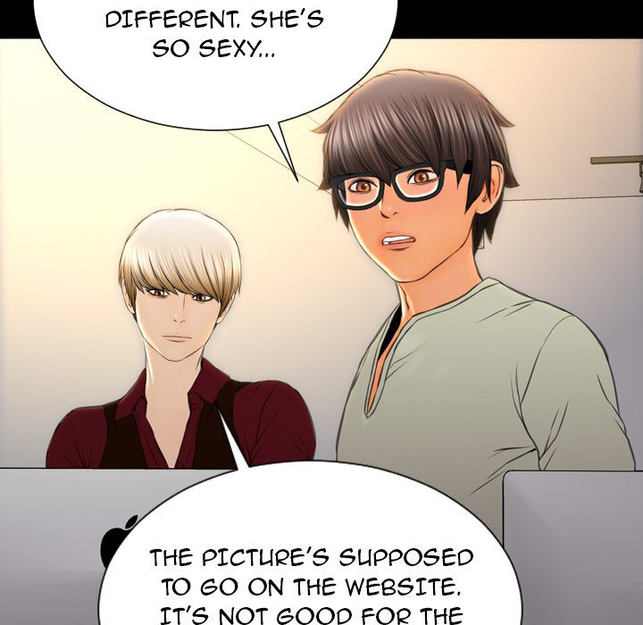 Her Toy Shop Manhwa - Chapter 38 Page 70