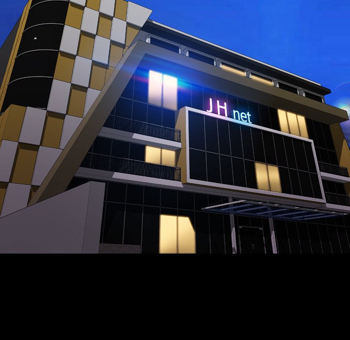 Her Toy Shop Manhwa - Chapter 38 Page 116