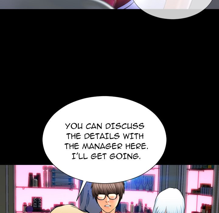 Her Toy Shop Manhwa - Chapter 8 Page 104