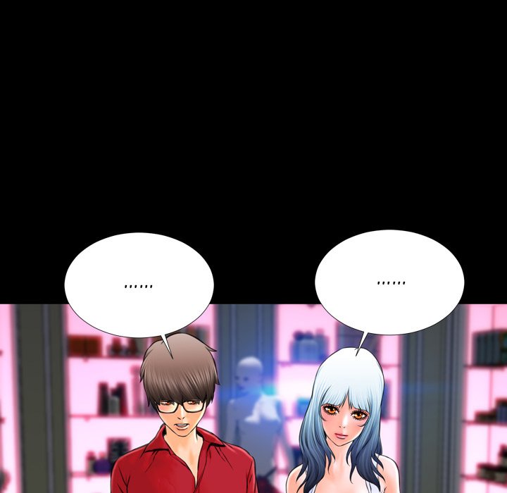 Her Toy Shop Manhwa - Chapter 8 Page 108