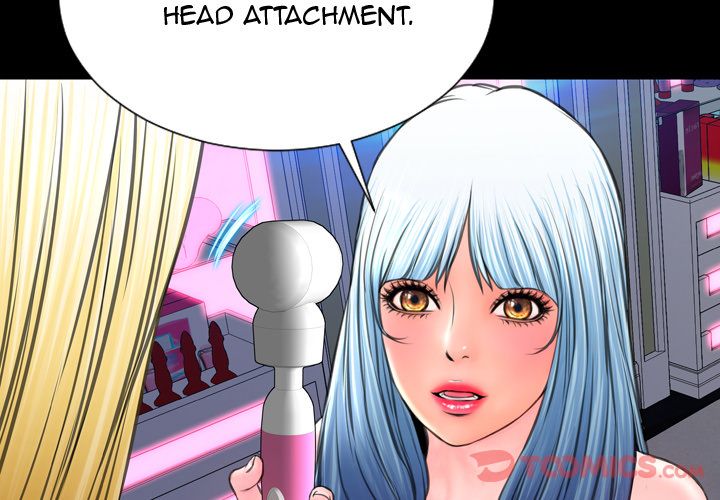 Her Toy Shop Manhwa - Chapter 66 Page 2