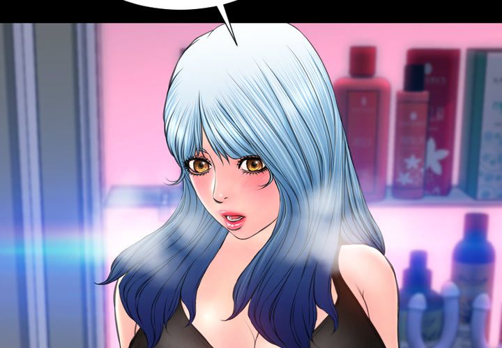 Her Toy Shop Manhwa - Chapter 60 Page 2