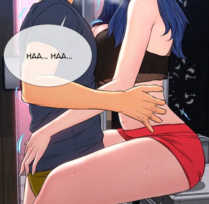 Her Toy Shop Manhwa - Chapter 60 Page 14