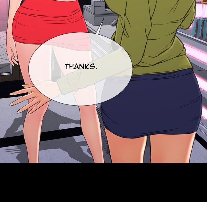 Her Toy Shop Manhwa - Chapter 60 Page 47