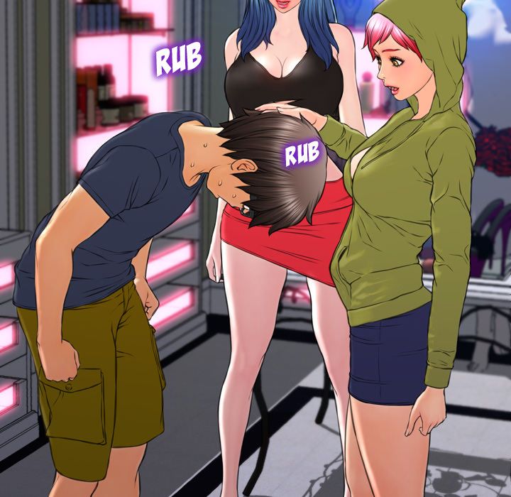 Her Toy Shop Manhwa - Chapter 60 Page 89