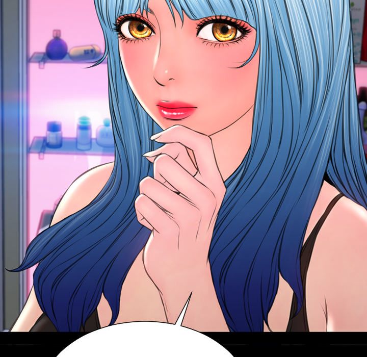 Her Toy Shop Manhwa - Chapter 60 Page 100