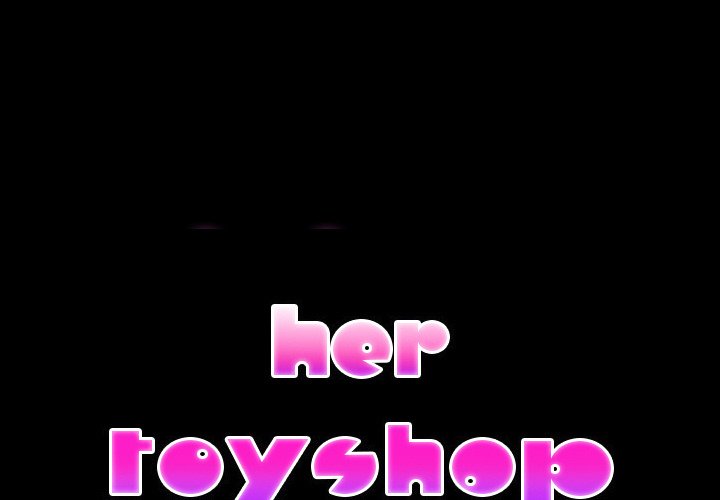 Her Toy Shop Manhwa - Chapter 46 Page 1