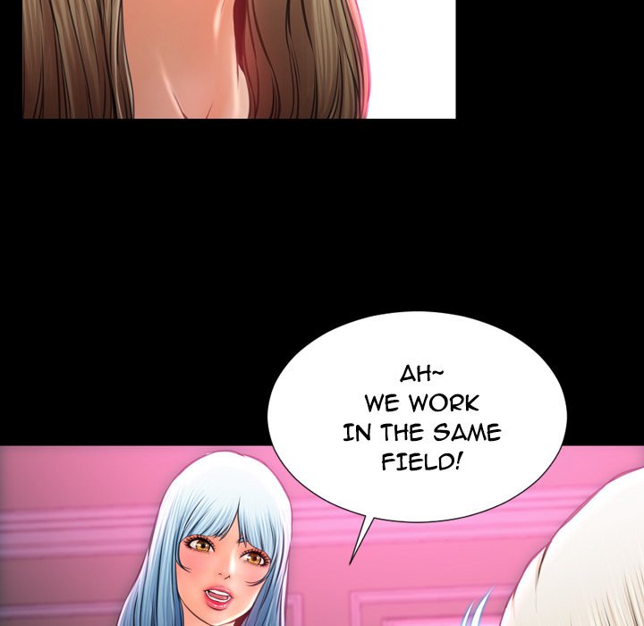 Her Toy Shop Manhwa - Chapter 15 Page 39