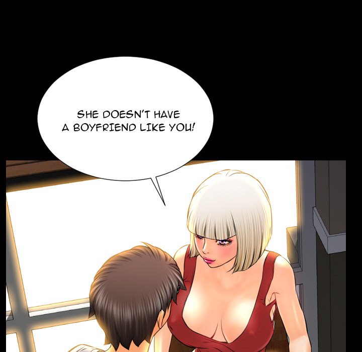 Her Toy Shop Manhwa - Chapter 12 Page 111