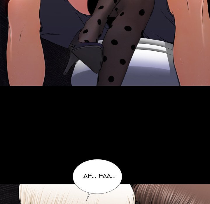 Her Toy Shop Manhwa - Chapter 12 Page 125