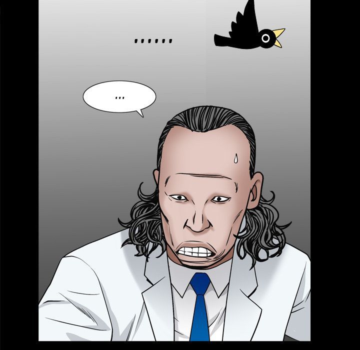 Barefoot  The Leash Season 2 Manhwa - Chapter 4 Page 4