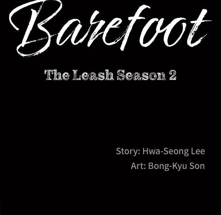 Barefoot  The Leash Season 2 Manhwa - Chapter 4 Page 6