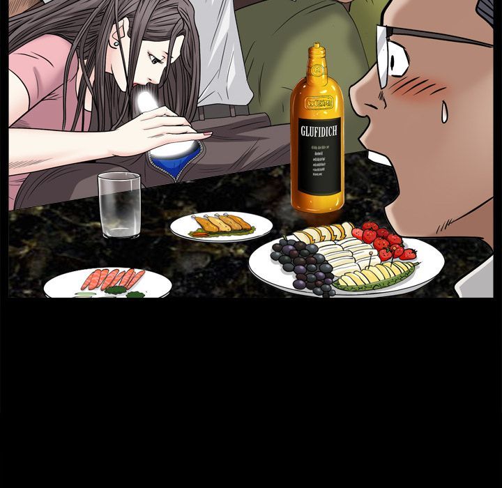 Barefoot  The Leash Season 2 Manhwa - Chapter 4 Page 88