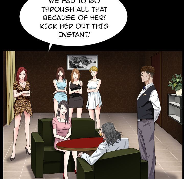 Barefoot  The Leash Season 2 Manhwa - Chapter 4 Page 124