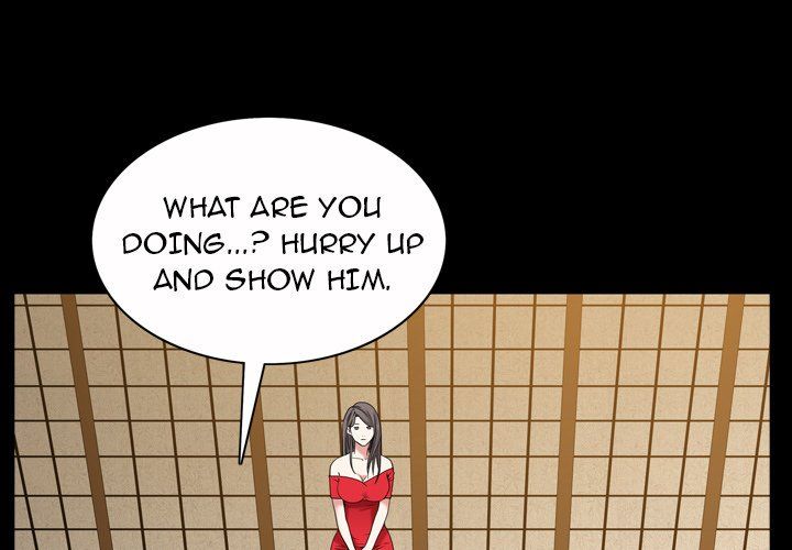 Barefoot  The Leash Season 2 Manhwa - Chapter 45 Page 0