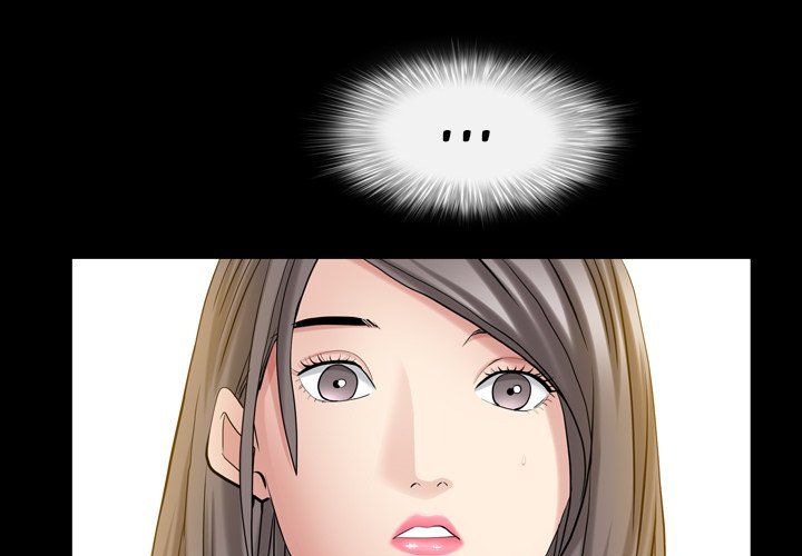 Barefoot  The Leash Season 2 Manhwa - Chapter 45 Page 3