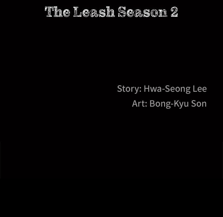 Barefoot  The Leash Season 2 Manhwa - Chapter 45 Page 7
