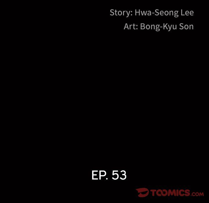 Barefoot  The Leash Season 2 Manhwa - Chapter 53 Page 8