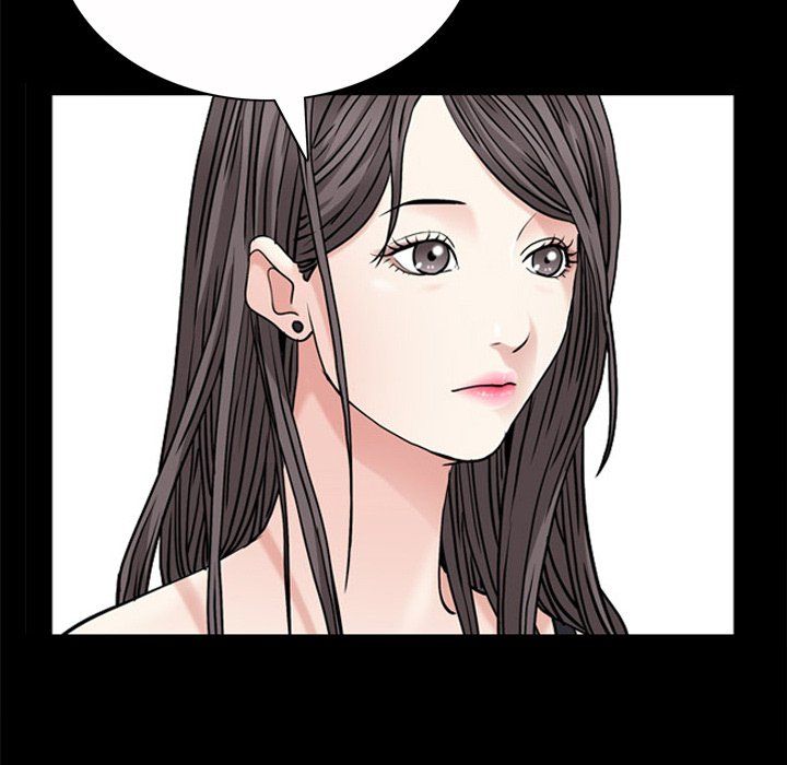 Barefoot  The Leash Season 2 Manhwa - Chapter 53 Page 115