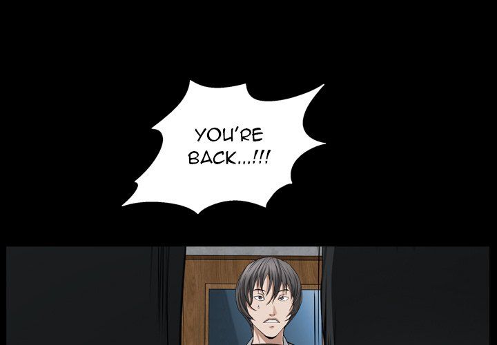 Barefoot  The Leash Season 2 Manhwa - Chapter 56 Page 0