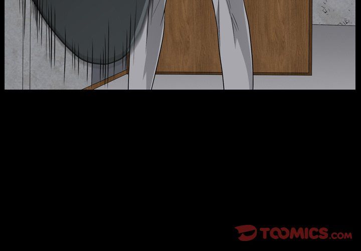 Barefoot  The Leash Season 2 Manhwa - Chapter 56 Page 2