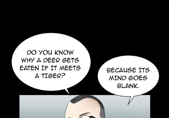 Barefoot  The Leash Season 2 Manhwa - Chapter 12 Page 0