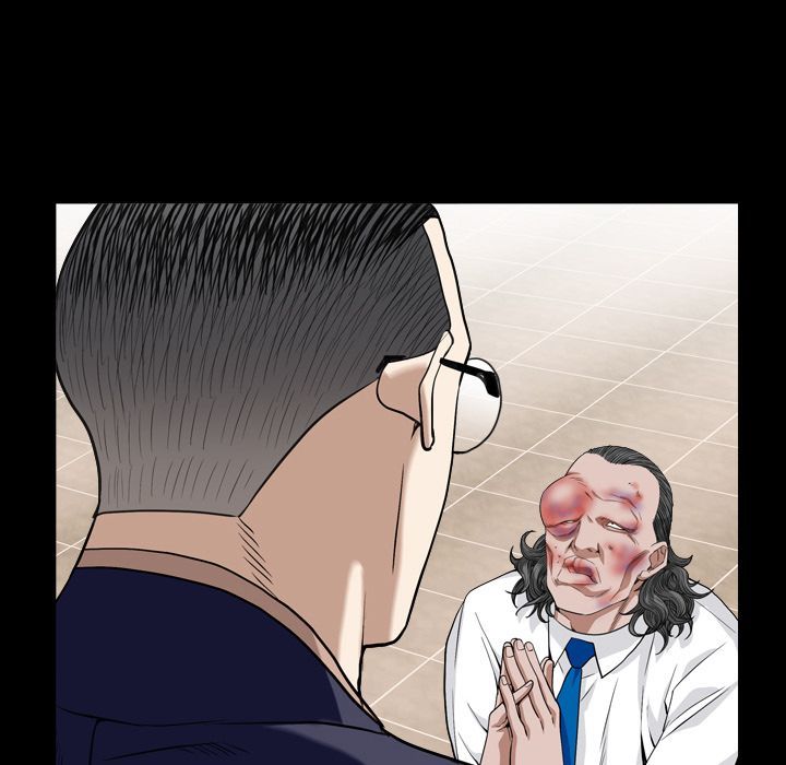 Barefoot  The Leash Season 2 Manhwa - Chapter 12 Page 83