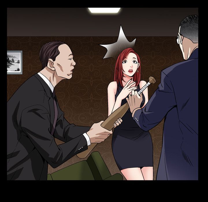 Barefoot  The Leash Season 2 Manhwa - Chapter 12 Page 106