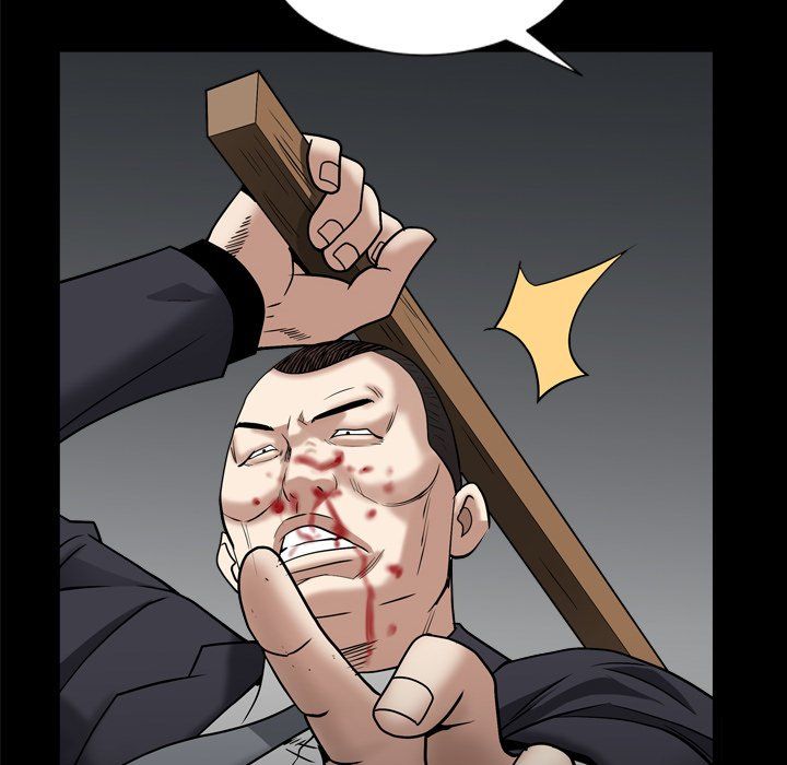 Barefoot  The Leash Season 2 Manhwa - Chapter 25 Page 112