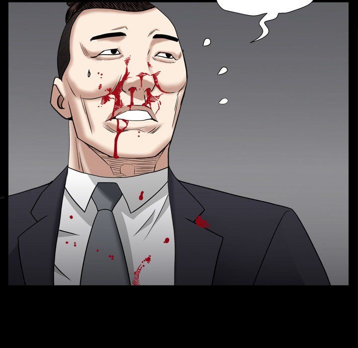 Barefoot  The Leash Season 2 Manhwa - Chapter 25 Page 124