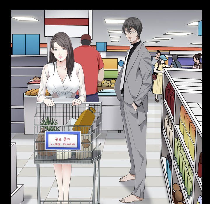 Barefoot  The Leash Season 2 Manhwa - Chapter 61 Page 94