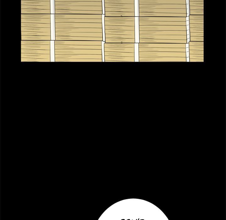 Barefoot  The Leash Season 2 Manhwa - Chapter 7 Page 34