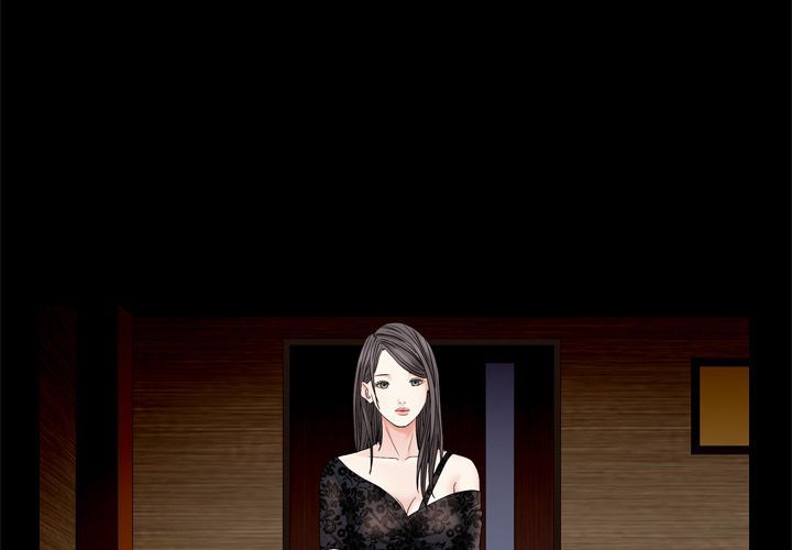 Barefoot  The Leash Season 2 Manhwa - Chapter 6 Page 3