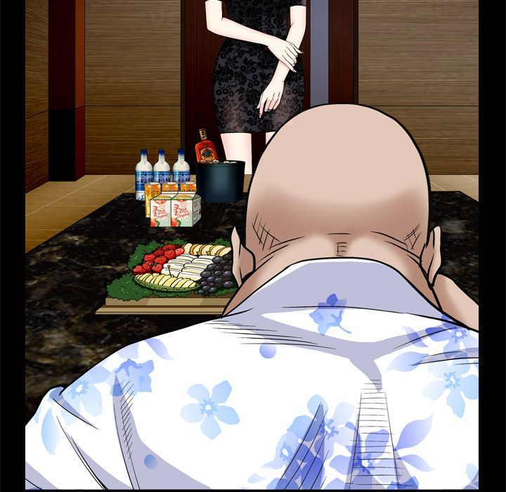 Barefoot  The Leash Season 2 Manhwa - Chapter 6 Page 4