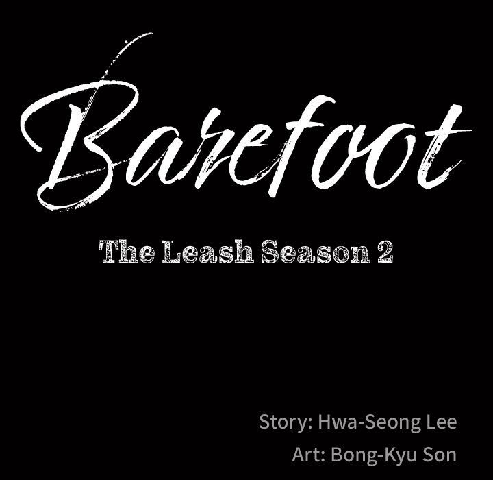 Barefoot  The Leash Season 2 Manhwa - Chapter 6 Page 6