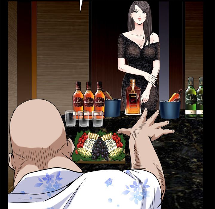 Barefoot  The Leash Season 2 Manhwa - Chapter 6 Page 48