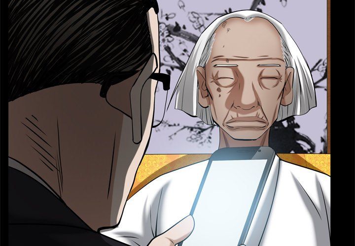 Barefoot  The Leash Season 2 Manhwa - Chapter 64 Page 1