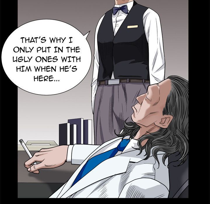 Barefoot  The Leash Season 2 Manhwa - Chapter 5 Page 4