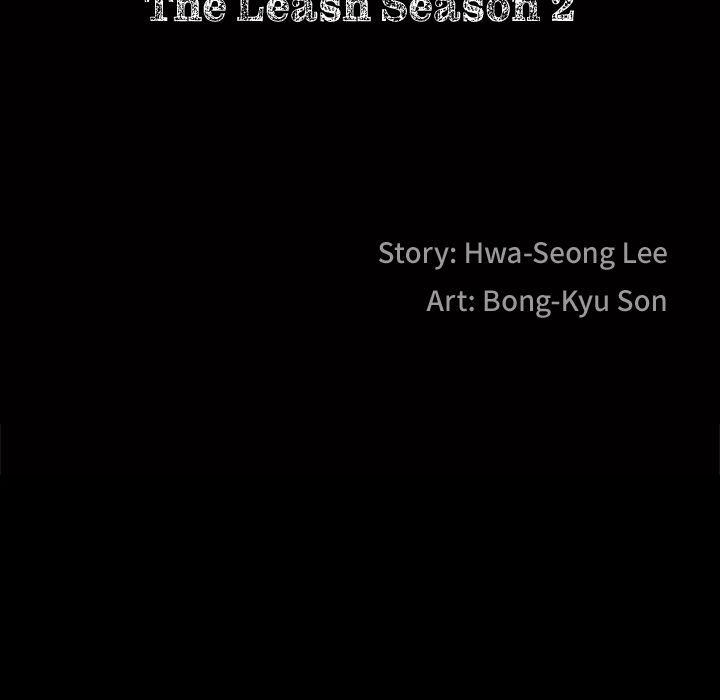 Barefoot  The Leash Season 2 Manhwa - Chapter 5 Page 8