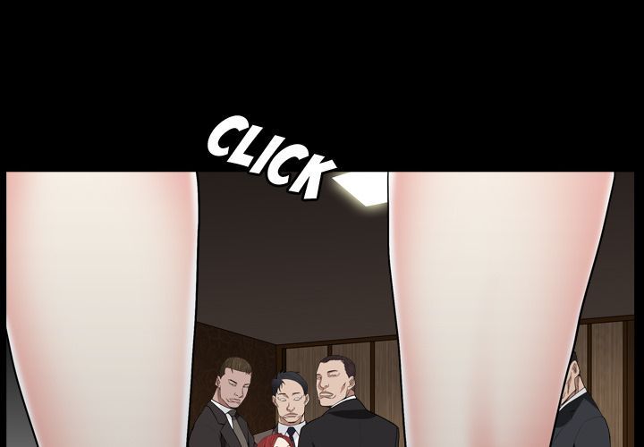 Barefoot  The Leash Season 2 Manhwa - Chapter 13 Page 0