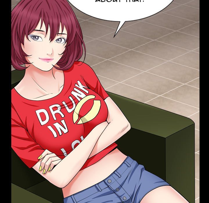 Barefoot  The Leash Season 2 Manhwa - Chapter 17 Page 70