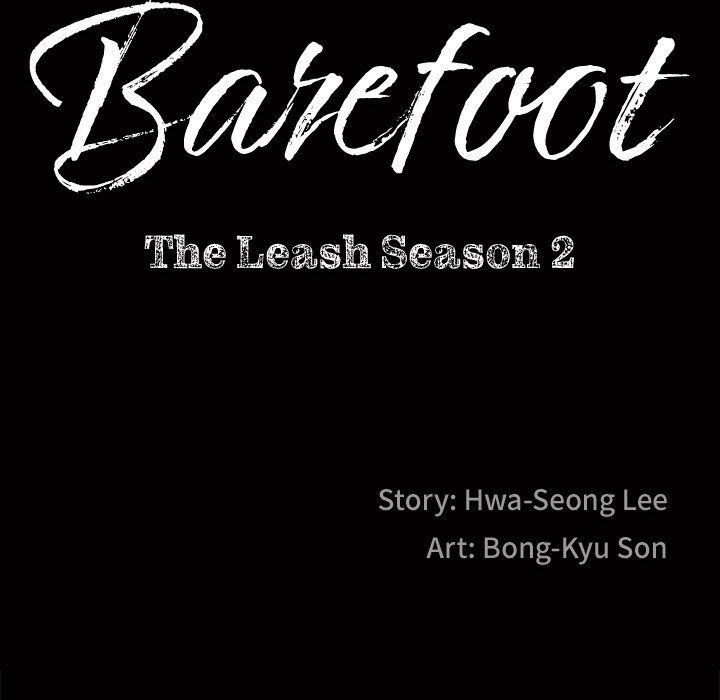 Barefoot  The Leash Season 2 Manhwa - Chapter 14 Page 7