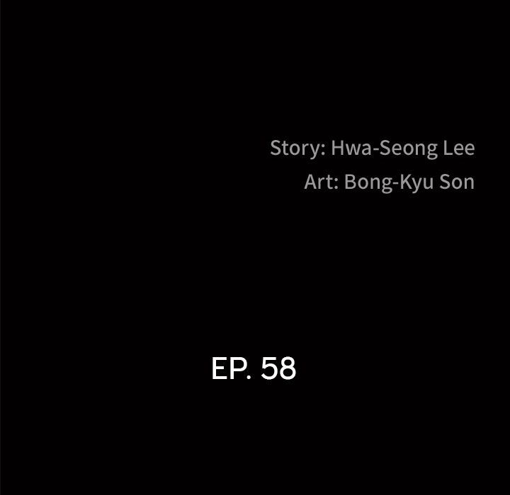 Barefoot  The Leash Season 2 Manhwa - Chapter 58 Page 7