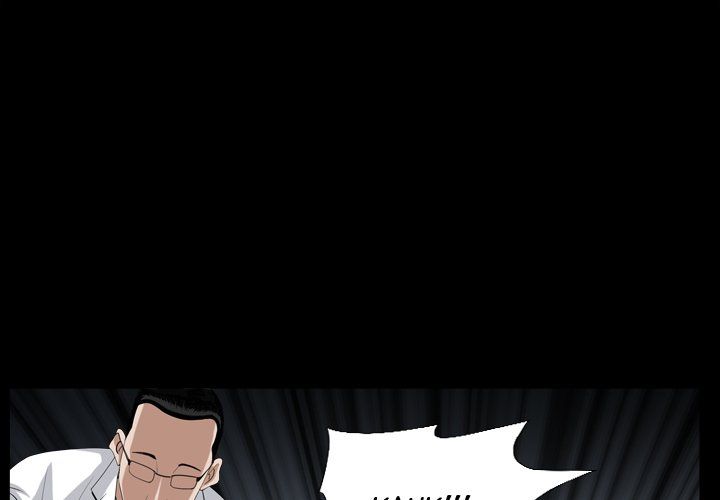 Barefoot  The Leash Season 2 Manhwa - Chapter 32 Page 0